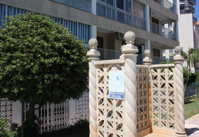 Apartamento en Playa de Gandía - 1.Cantabria 10º pta 103 Apartamento en Playa de Gandía - 1.Cantabria 10º pta 103