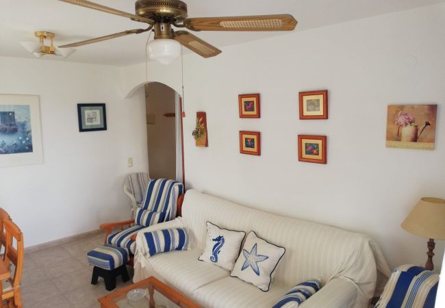 Appartement à Xeraco Playa - Bitácora 4º pta 7 Appartement à Xeraco Playa - Bitácora 4º pta 7