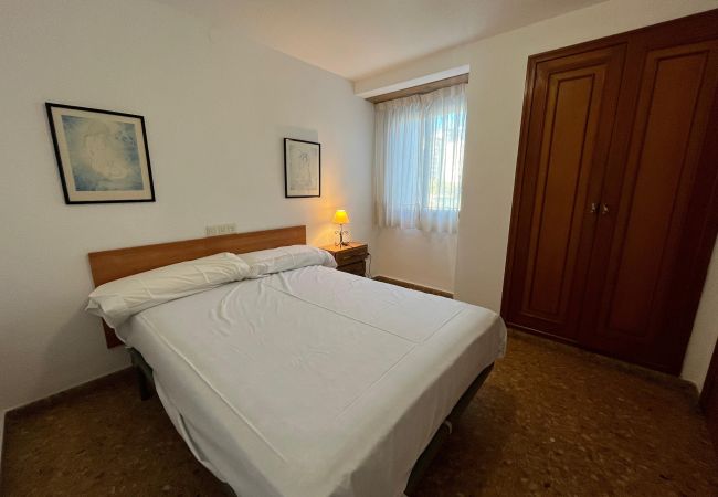 Appartement à Playa de Gandía - 1.Dúplex Altamar esc.III 1ºpta.2 (garaje 10) Appartement à Playa de Gandía - 1.Dúplex Altamar esc.III 1ºpta.2 (garaje 10)