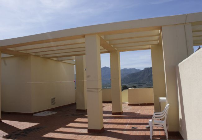 Appartement à Xeraco Playa - 4.Mar Azul Esc. II 6º pta 16 Appartement à Xeraco Playa - 4.Mar Azul Esc. II 6º pta 16