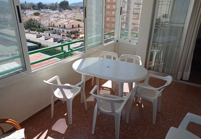 Appartement à Playa de Gandía - 1.Cancun IV bl.A esc.I 6º D Appartement à Playa de Gandía - 1.Cancun IV bl.A esc.I 6º D